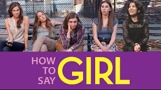 How to pronounce GIRL | American English