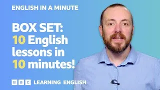 BOX SET: English In A Minute 7 – TEN English lessons in 10 minutes!