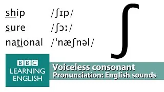 English Pronunciation 👄 Voiceless Consonant - /ʃ/ - 'ship’, ‘sure’ & 'national'