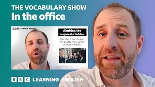 The Vocabulary Show: In the office. 🏪🖊️🧑‍💼👩💻 Learn 26 English words and phrases in 10 minutes!