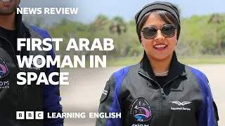 First Arab Woman in Space: BBC News Review