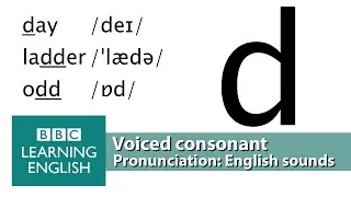 English Pronunciation 👄 Voiced Consonant - /d/ - 'odd’, 'did' and 'ladder'