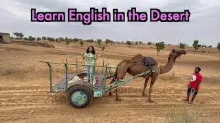 Desert | Learn English in the desert | Havisha Rathore