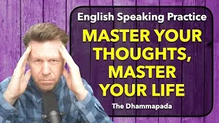 English Coach Chad