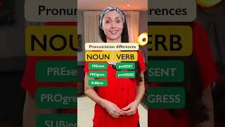 👄 Difficult English Pronunciation: Verbs and Nouns 👄