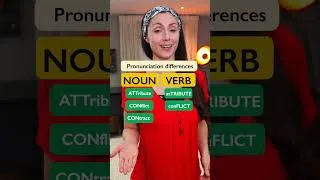 👄 Tricky English Pronunciation: Nouns vs Verbs 👄