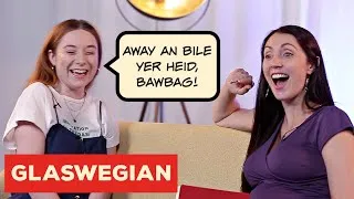 Glasgow Accent Example - Beautiful Scottish Voices