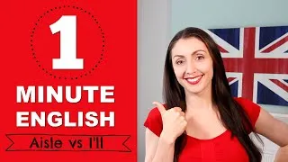 One Minute English #1 - Learn Vocabulary Fast