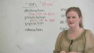 English Pronunciation - Words ending with ION