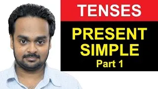 PRESENT SIMPLE TENSE – Part 1 – Where to Use Simple Present – Basic English Grammar