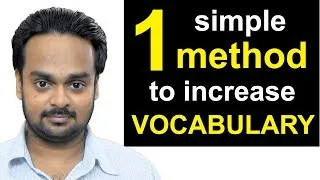 1 Simple Method to Increase Your Vocabulary | The 3R Technique | How to Improve Your Vocabulary
