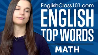 Learn the Top 10 Must Know Math Words in English