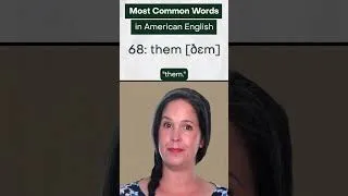 Most Common English Words: THEM (#65) 🗣