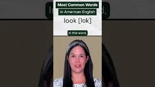 Most Common Words: LOOK (#74) 👀