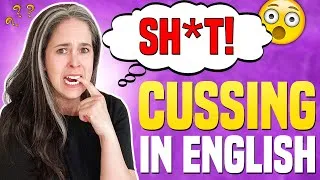 American English Lesson: The Word Shit