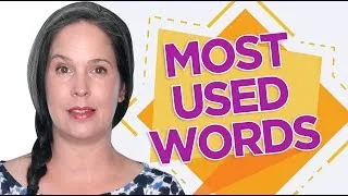 Perfect English | The most important English words! 4/11