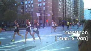 How to Pronounce Marathon - American English - from the NYC race!