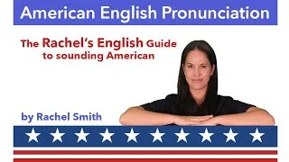 Pronunciation Book NOW AVAILABLE!!