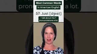 Most Common Words: JUST (#57) 🗣