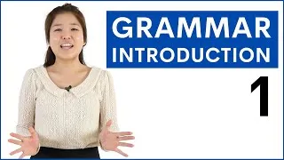 Basic English Grammar Course Introduction with Esther