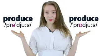 Produce vs Produce | Learn English Heteronyms
