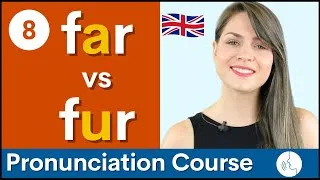 Practice Your English Pronunciation /ɑ:/ vs /ɜ:/ Vowel Sounds | Course #8