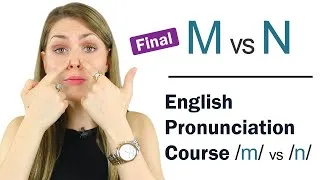 How to Pronounce M and N Consonant Sounds | Learn English Pronunciation Course