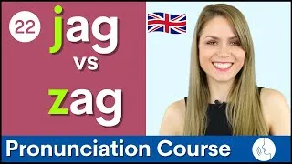 Practice Your English Pronunciation j /dʒ/ vs /z/ Sounds | Course #22