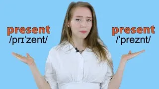 Present vs Present | Learn English Heteronyms | Meaning and Pronunciation