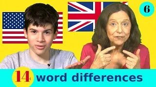 14 British and American English word differences