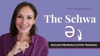 The Schwa Sound | English Pronunciation Training